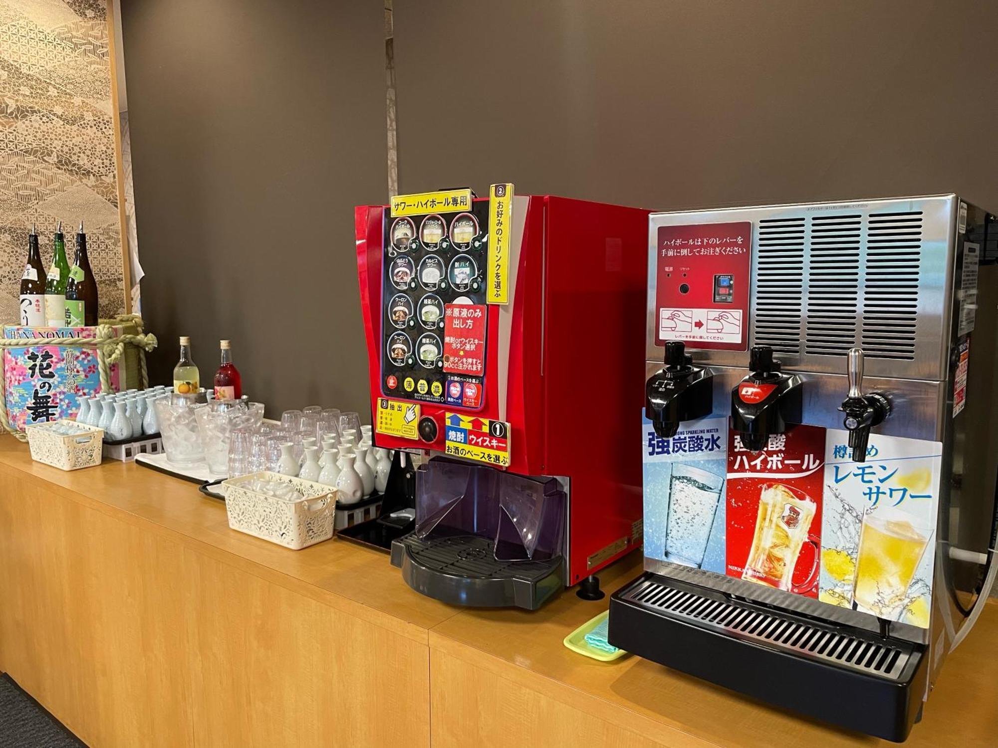 Itoen Hotel Inatori Ngoại thất bức ảnh
